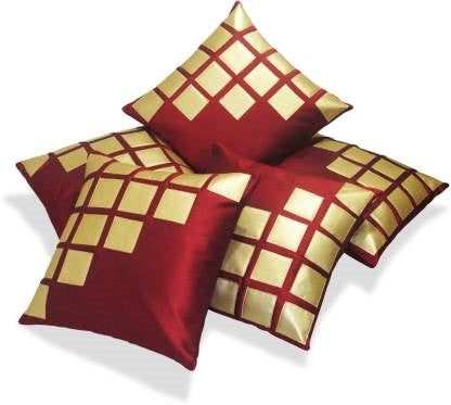 JDX  Set of 5 Decorative Hand Made Jute Throw/Pillow Cushion Covers - (16 X 16 INCHES)